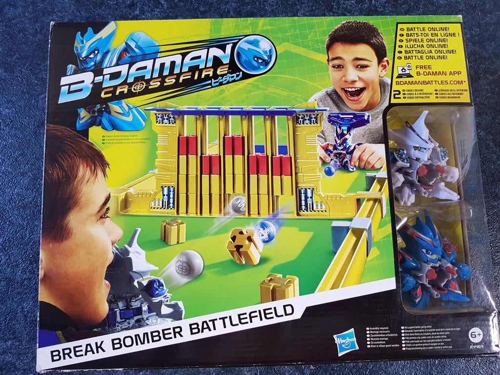 B - DAMAN, Ophalen of Verzenden