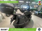 Kawasaki Versys 650 ABS Grand Tourer (bj 2023), Motoren, 2 cilinders, Bedrijf, Onbekend, KAWASAKI