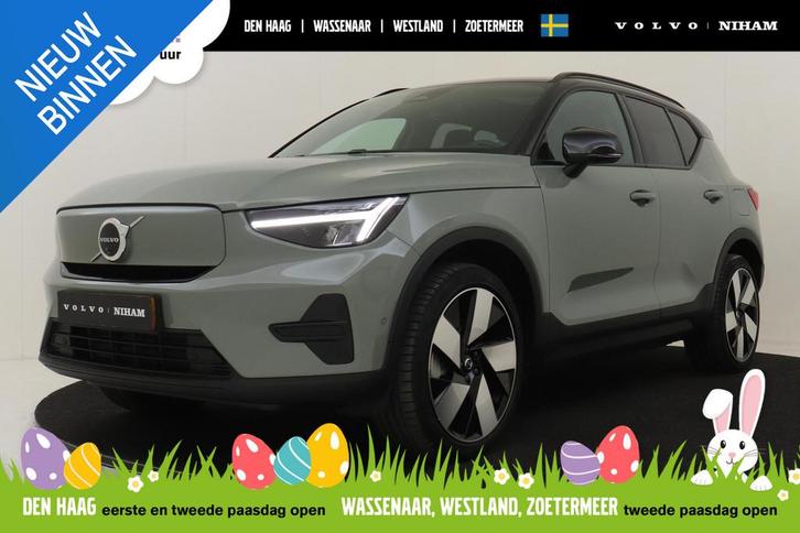 Volvo EX40 SINGLE MOTOR EXTENDED RANGE ULTRA 82 kWh -PANO.DA, Auto's, Volvo, Bedrijf, Te koop, Overige modellen, 360° camera, ABS