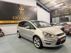 Ford S-Max 2.0 EcoBoost S Edition 7p inruil mogelijk, Euro 5, 1976 cc, Gebruikt, 4 cilinders