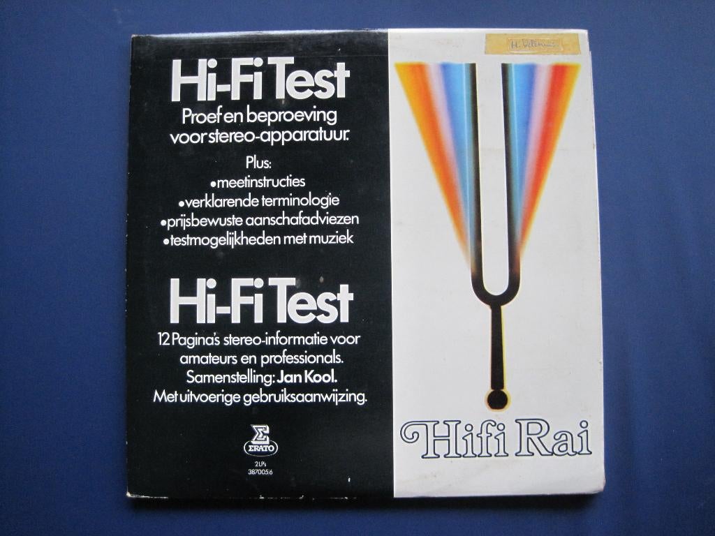 HiFi test elpee's voor het testen van uw stereo apparatuur, Ophalen of Verzenden, Gebruikt, 12 inch