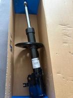 Rechter Schokdemper voor Nissan Qashqai, Ophalen of Verzenden, Nieuw, Nissan