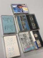 7x Cassettebandjes Sony HF-ES + Japanse Muziek Set vintage, 2 t/m 25 bandjes, Ophalen of Verzenden, Zo goed als nieuw, Origineel