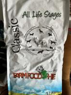 Hondenvoer, Dieren en Toebehoren, Dierenvoeding, Ophalen, Hond