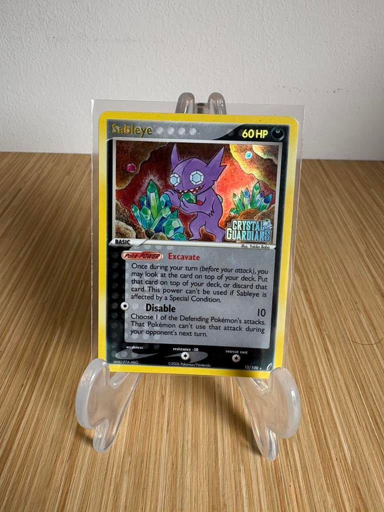 Sableye  EX Crystal Guardians, Ophalen of Verzenden, Zo goed als nieuw