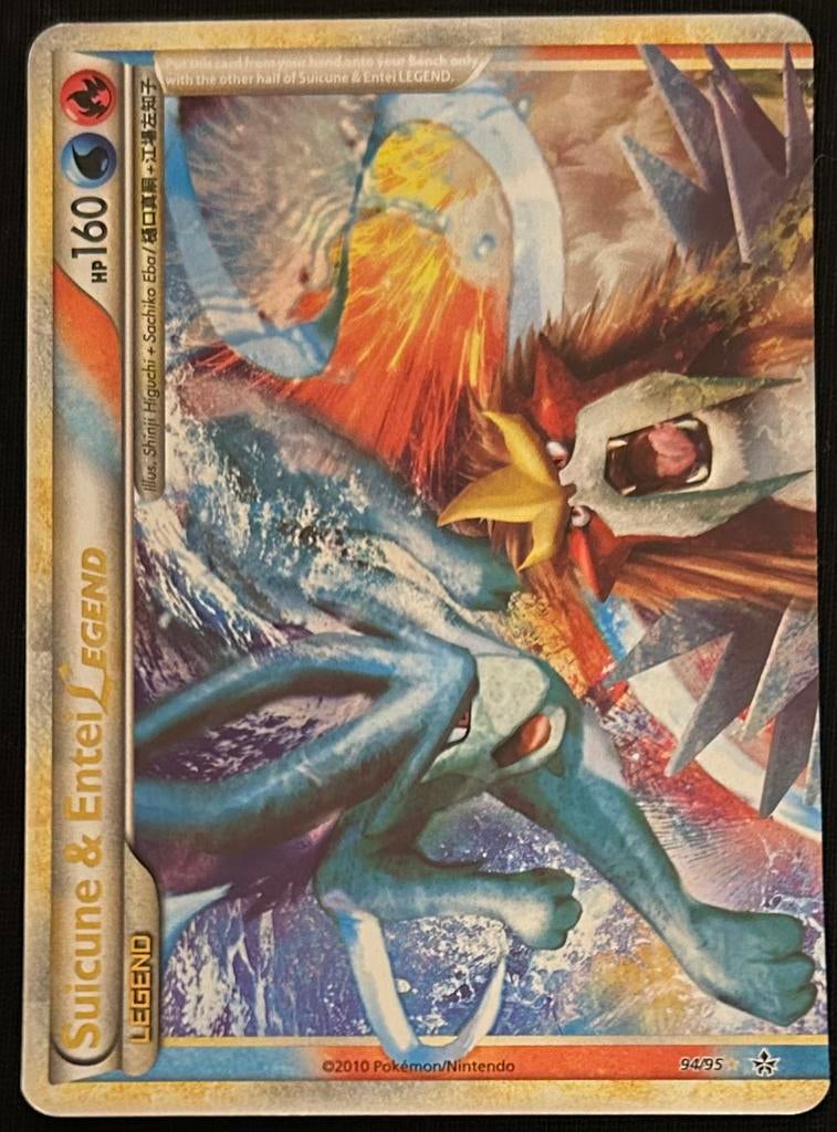 Suicune & Entei Legend (Top) 94/95 Ultra Rare, Ophalen of Verzenden, Nieuw, Losse kaart