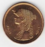 26-541 Egypte 50 piaster 2005, Ophalen of Verzenden, Egypte, Losse munt