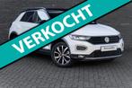 Volkswagen T-Roc 1.0 TSI Style, Voorwielaandrijving, LED verlichting, Gebruikt, Euro 6