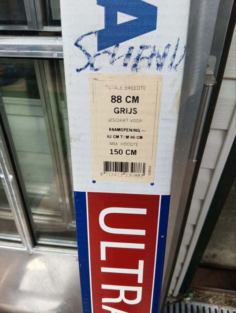 Hamstra Ultra hor, Ophalen