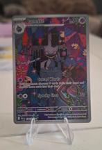 Banette pokemon, Ophalen of Verzenden, Zo goed als nieuw