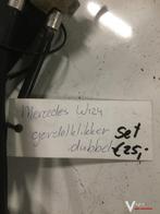 Mercedes W124 1986 Gordel set achter, Gebruikt, -, -, Ophalen of Verzenden