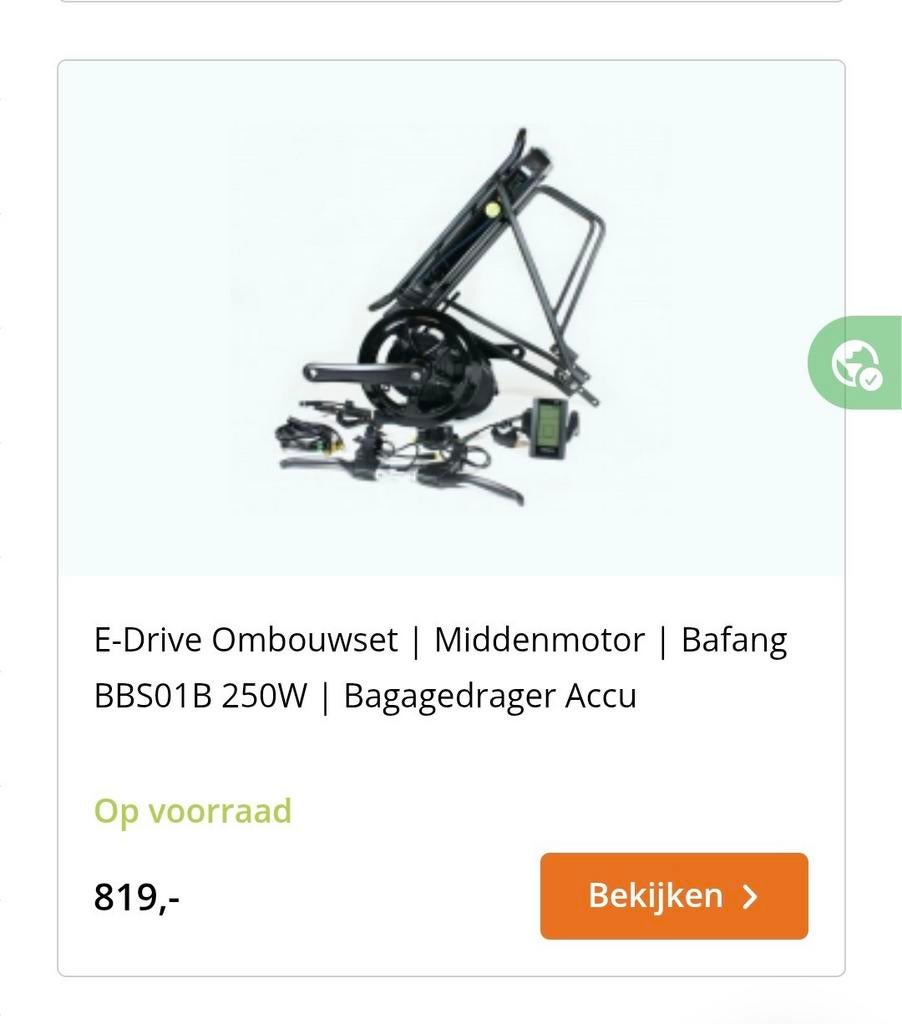 Bafang Ombouwset Fiets/bakfiets, Ophalen of Verzenden, Gebruikt, Gazelle