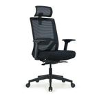 Meer dan 30 modellen bureaustoelen op voorraad vanaf 75,00, Zwart, Nieuw, Ophalen of Verzenden, Bureaustoel