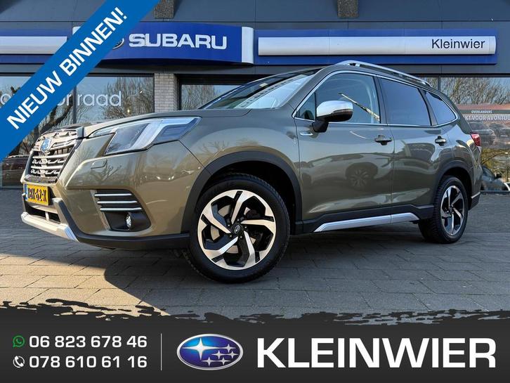 Subaru Forester 2.0i e-BOXER 150pk CVT Premium | Panodak | A, Auto's, Subaru, Bedrijf, Te koop, Forester, 4x4, ABS, Adaptive Cruise Control