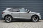 Skoda Elroq 60 204pk Sportline | Business Upgrade Plus, Auto's, Skoda, Automaat, 12 maanden, Gebruikt, Overige modellen
