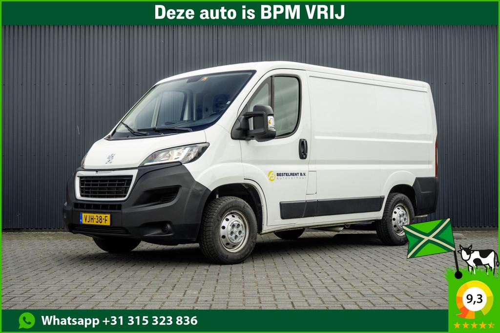 Peugeot Boxer *2.2 BlueHDi L1H1 | Euro 6 | 120 PK | Airco |, Auto's, Bestelauto's, Bedrijf, Te koop, ABS, Airconditioning, Alarm