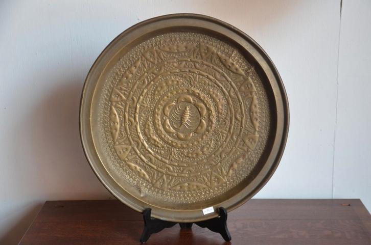 Oud koperen Chinees bord, Antiek en Kunst, Antiek | Koper en Brons, Koper, Ophalen of Verzenden