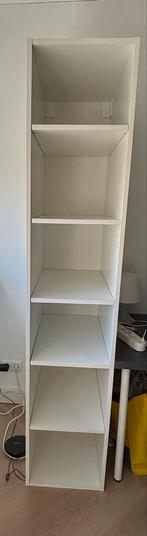 GRATIS AFHALEN ZSM - IKEA Kast - 203x40,5x59 cm, Ophalen, Minder dan 50 cm, 200 cm of meer, Zo goed als nieuw