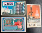 3 kaarten van radio amateur zenders USSR Olympische spelen, Ophalen of Verzenden, 1980 tot heden, Gelopen, Overige thema's