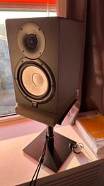 Yamaha HS7 Studio Monitor Pair (2), Gebruikt, Overige typen, 60 tot 120 watt, Ophalen
