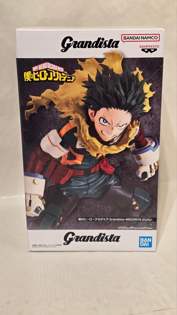 My Hero Academia - Izuku Midoriya Grandista Figuur, Info@bandainamcoent.eu, Bandai Namco Banpresto, Nieuw, Ophalen of Verzenden