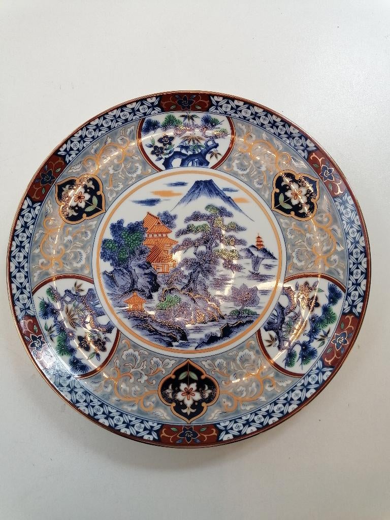 Imari Kozan bord, Antiek en Kunst, Antiek | Porselein, Ophalen