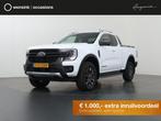 Ford Ranger 2.0 SUPER CAB ECOBLUE WILDTRAK | AUT. | ADAPTIVE, Auto's, Ford, Automaat, Gebruikt, 4 cilinders, Wit