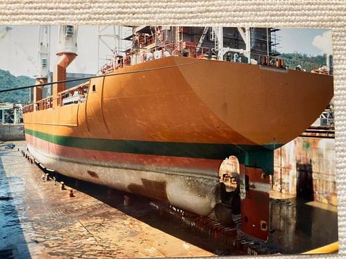 Spaarnegracht   nieuwbouw Japan  in  2000, Verzamelen, Scheepvaart, Ophalen of Verzenden