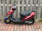 Te koop: Hyosung Rush bromscooter (schuur vondst!), Ophalen, Maximaal 45 km/u, 49 cc, HYOSUNG