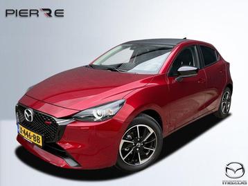 Mazda 2 1.5 e-SkyActiv-G 90 Homura Aka | APPLE CARPLAY | CAM beschikbaar voor biedingen