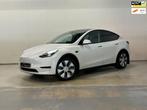 Tesla Model Y RWD 58 kWh | NAP | TREKHAAK | ZONNEDAK | TESLA, Auto's, Automaat, 238 pk, Gebruikt, Wit