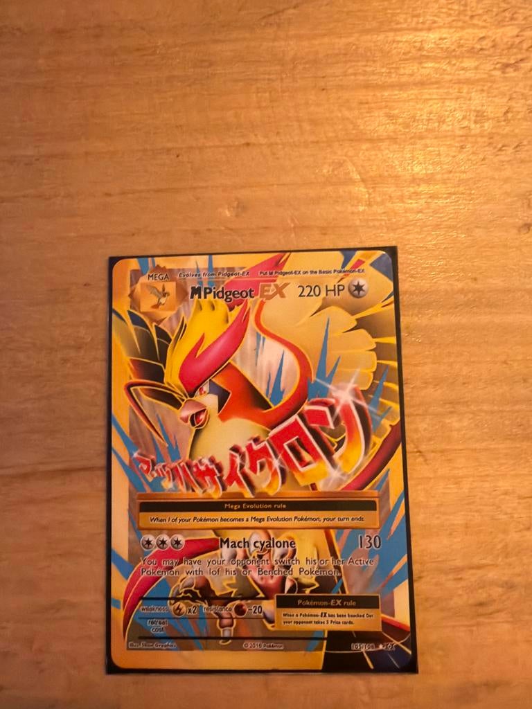 Pidgeot EX Pokemonkaart - Uitstekende Staat!, Ophalen of Verzenden, Zo goed als nieuw, Losse kaart