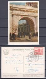 Berlijn kaart Viermachte Konferenz met eerstedag stempel, Verzenden, Buitenland