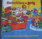 Sinterklaas is jarig - De vrolijkste sinterklaasliedjes"", Ophalen of Verzenden, Zo goed als nieuw, Sinterklaas
