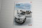 Folder Toyota Hilux Vigo Champ Smart CAB (Japans) (109), Boeken, Auto's | Folders en Tijdschriften, Nieuw, Ophalen of Verzenden