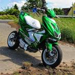 Yamaha Aerox gezocht, Ophalen, Gebruikt, Aerox, Maximaal 45 km/u