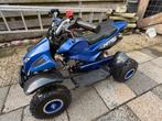 Mini quad 49cc kinderquad, Fietsen en Brommers, Ophalen, Zo goed als nieuw, Overige typen