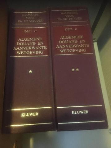 Douane Handboeken In- en Uitvoer, uitgeverij Kluwer + Samsom beschikbaar voor biedingen