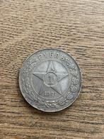 Sovjet Ruslan 1 Roebel 1921 zilver, Ophalen of Verzenden, Rusland, Zilver