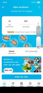 Ruilen AH uitjes-/bioscoopzegels voor glazen zegels, Verzamelen, Ophalen of Verzenden