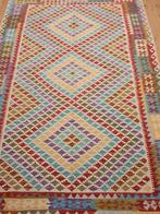 Prachtige handgeweven oosterse kelim 239x162, Info@SlatsAntiek.nl, Crème, 150 tot 200 cm, Vof Slats Antiek