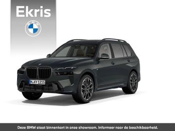BMW X7 xDrive40i | M Sportpakket Pro | Comfort Pack | Exclus beschikbaar voor biedingen