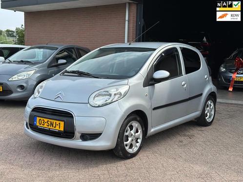 Citroen C1 1.0-12V Exclusive 5DRS, AIRCO, LEDERPAKKET BOEKJE, Auto's, Citroën, Te koop, C1, ABS, Airbags, Airconditioning, Centrale vergrendeling