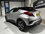 Toyota C-HR 1.8 Hybrid 122pk CVT 2017, Auto's, Toyota, 4 cilinders, Leder en Stof, 98 pk, Bedrijf