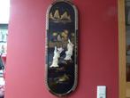 Vintage Chinees wandpaneel met parelmoer(1)
