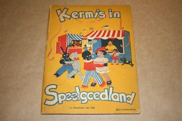 Kermis in speelgoedland - Circa 1950 beschikbaar voor biedingen