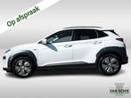 Hyundai KONA EV Comfort 64 kWh (204 PK) 1e-Eig. & Dealer-Ond, 12 maanden, Stof, Gebruikt, Zwart