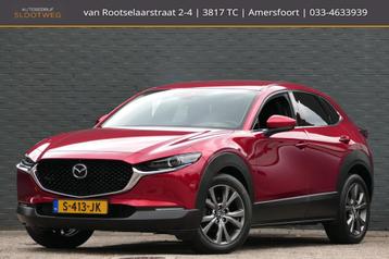 Mazda CX-30 2.0 SkyActiv-X 180PK AWD Luxury 360 Camera | Tre beschikbaar voor biedingen