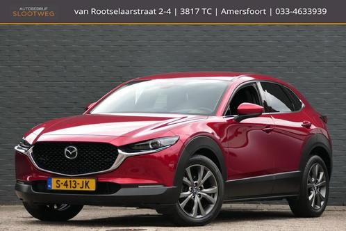 Mazda CX-30 2.0 SkyActiv-X 180PK AWD Luxury 360 Camera | Tre, Auto's, Mazda, Bedrijf, Te koop, CX-30, 360° camera, 4x4, ABS, Adaptive Cruise Control