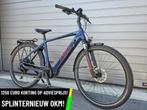 Kayza Talik Dry 8 Bosch Performance CX middenmotor +625WH🔋!, Overige merken, Hertzstraße 10 27318 hoya duitsland, Nieuw, Ophalen of Verzenden